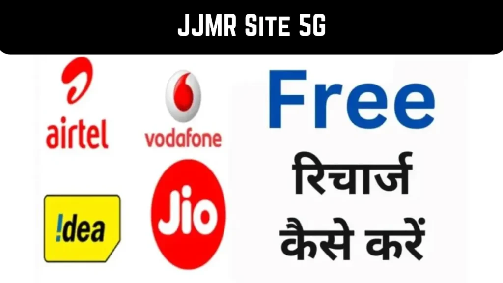 JJMR Site 5G