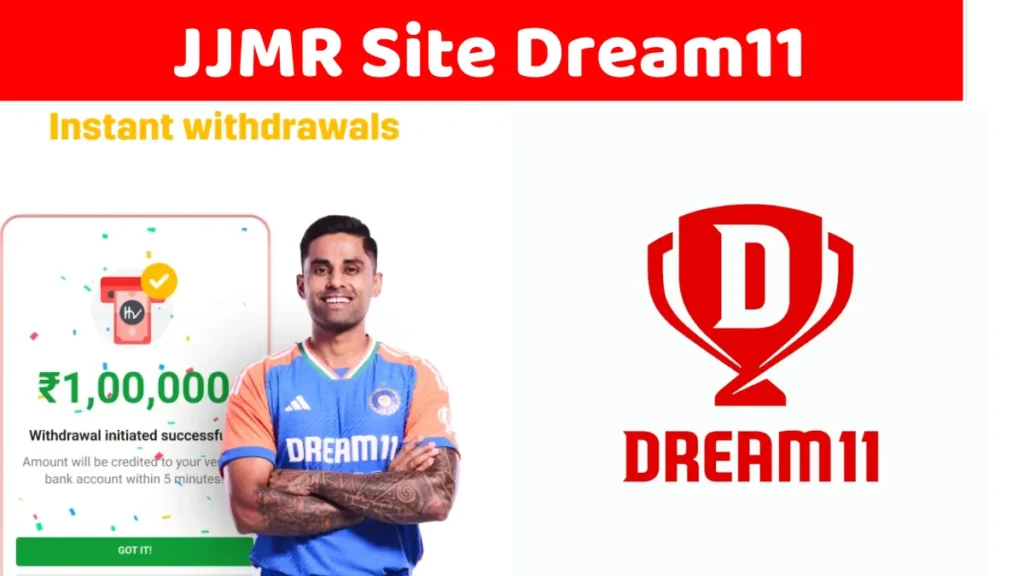 JJMR Site Dream11